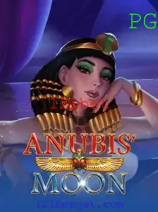 Descubra o Fascinante Mundo de AnubisMoon no 121bet