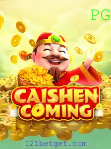 Descubra o Mundo de CAISHENCOMING: Aventuras e Regras em 121bet