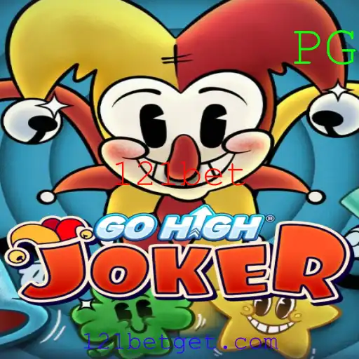 Descubra o Empolgante Jogo GoHighJoker da Plataforma 121bet