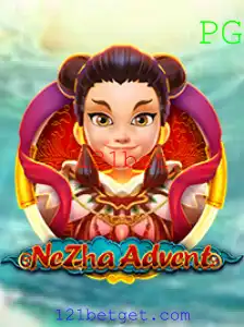 NeZhaAdvent: Aventura Épica em um Mundo Inspirado na Mitologia Chinesa