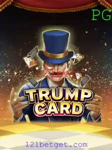Descubra o Jogo 